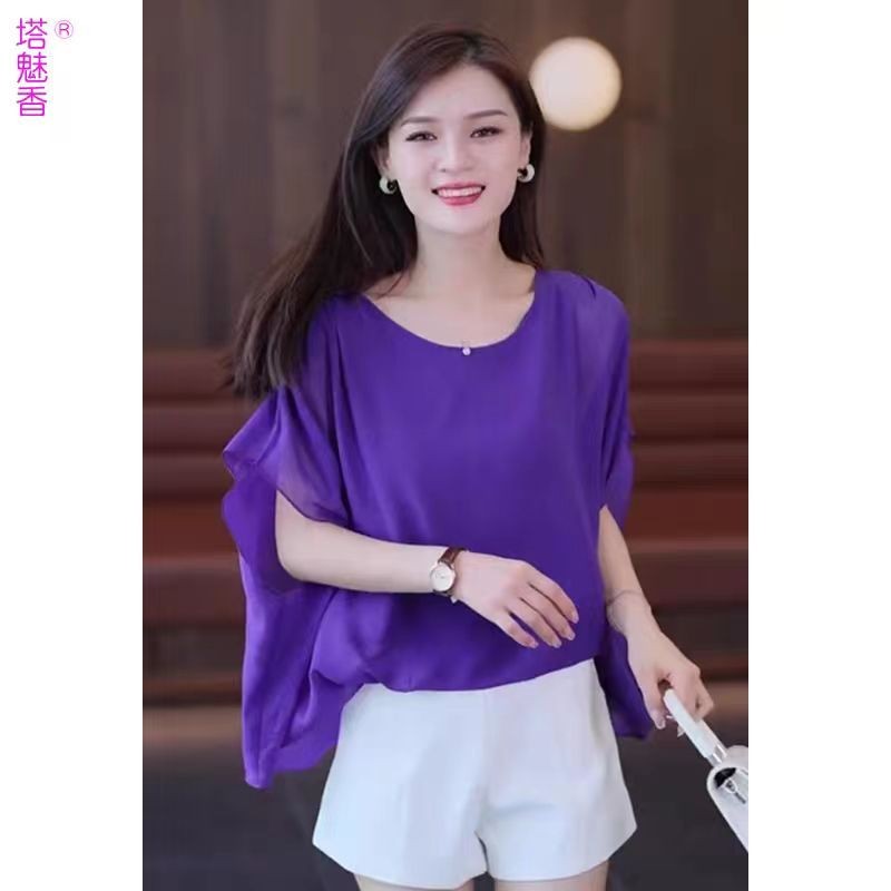 Áo Sơ Mi Voan Mùa Hè 2025 Mới Thời Trang Ôm Tay Áo Nữ