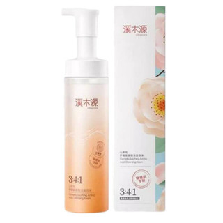 Sữa rửa mặt Simpcare Mountain Camellia ❈ 🇾 ❈ ✷ ❈ ❈ ❈ ❈ ❈ Axit amin Bọt cơ nhạy cảm Làm sạch sâu nhẹ nhàng và dịu nhẹ cho học sinh Da nhạy cảm Làm sạch sâu nhẹ nhàng