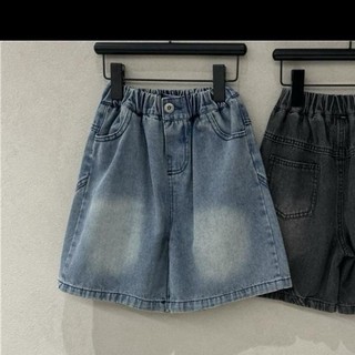 JD19 - Quần Jean Cho Bé 11-36kg,Chất Jean Mềm Hữu Cơ Cao Cấp