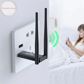 Hodou 300Mbps 2.4G USB Bộ mở rộng bộ lặp WiFi không dây Bộ định tuyến Bộ khuếch đại tín hiệu WiFi Bộ tăng cường Wi-Fi tầm xa Điểm truy cập VN
