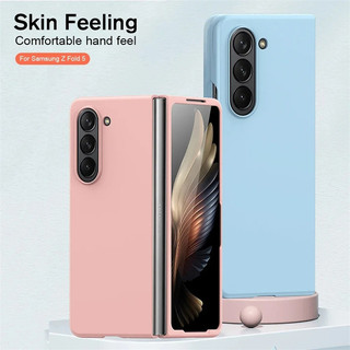 Ốp điện thoại Slim Skin Feel Hard PC Matte cho Samsung Galaxy Z Fold 7/6/5/4/3 5G, bảo vệ chống va đập