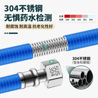 Máy nước nóng ống sóng bằng thép không gỉ 304 phủ nhựa tất cả trong một 4 điểm Vòi kim loại chống cháy nổ Nhà nóng lạnh