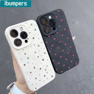 ibumpers Ốp Lưng IPhone Love Star In Hình Thời Trang Đơn Giản Cho IPhone 16 15 14 12 13 11 Pro Max IP 7 8 Plus X XS XR Ốp Điện Thoại Silicon Mềm Chống Sốc Mỏng