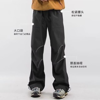 Quần yếm nam ESEA Quần thể thao ngoài trời rộng rãi chống gió và chống thấm nước kiểu Mỹ