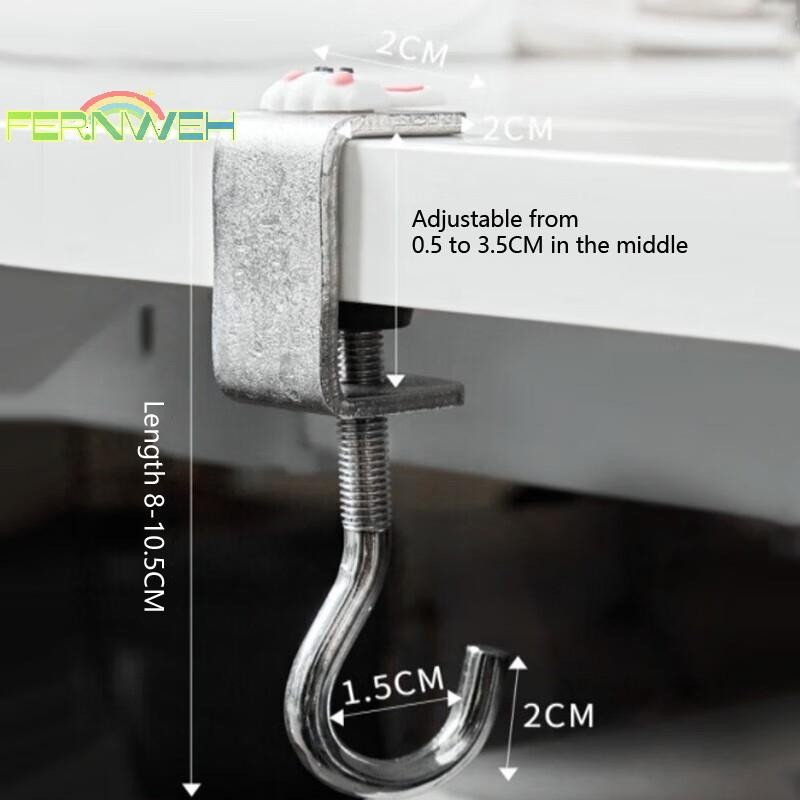 [Fernweh] Móc lưu trữ cạnh bàn có thể xoay được có thể điều chỉnh Móc lưu trữ văn phòng Máy tính để bàn Trường học Văn phòng Học sinh Móc chai nước [MỚI]