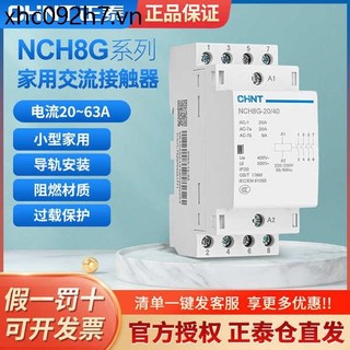 Zhengtai Hộ Gia Đình AC Contactor 220v Một Pha NCH8G Nhỏ 40A Hướng Dẫn Đường Sắt Loại 25A Thu Nhỏ Im Lặng 20A