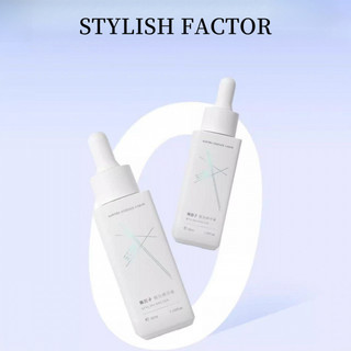 STYLISH FACTOR Tinh chất Aurora Loại bỏ màu vàng Làm sáng da In ánh sáng Dưỡng ẩm Tinh chất Cải thiện nếp nhăn Tinh chất da dịu dàng và mịn màng Serum mặt