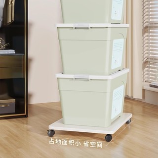 Khay ròng rọc đa chức năng có bánh xe, giá sắp xếp đồ dùng gia đình, có thể tháo rời