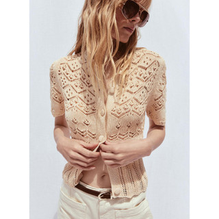Áo Zara made in Morocco dệt kim be móc họa tiết đối xứng