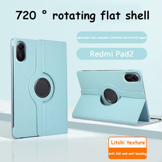 Ốp Lưng Máy Tính Bảng Cho Redmi Pad 2 11inch 2025 SE 8.7 4G Xiaomi Pad 7 7Pro 11.2 5 5Pro 6 6Pro 11inch 2024 720 Độ Xoay Da Bảo Vệ