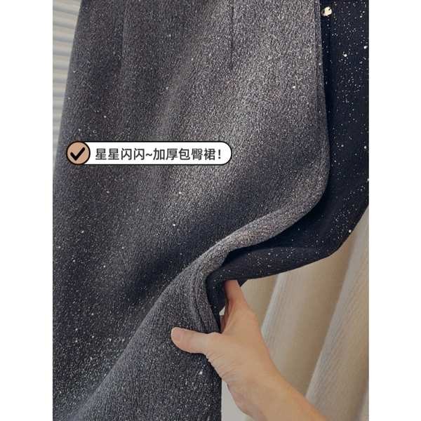▲ chân váy sequin ▲ váy bling bling Hạng Nặng Mịn Sáng Mùa Đông Cao Cấp Váy Len Nữ Phía Sau Chia Bước Hông Dài Vừa