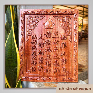 Bài vị, Linh vị thờ Thần Tài Thổ Địa, Ông Táo bằng gỗ tự nhiên, chạm khắc tinh xảo theo yêu cầu