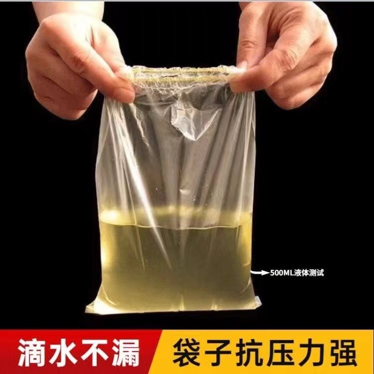 Túi Phân nhân tạo Kangda Túi HậU Môn Nhân tạo túi làm túi đựng phân túi dùng một lần thắt lưng Túi HậU Môn hai mảnh