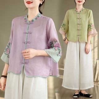 765 Bộ Sưu Tập Người Vải Lanh Cotton Nghệ Thuật Retro Áo Sơ Mi Nữ Nút Áo Sơ Mi Cardigan Crop Top Phong Cách Trung Hoa Rời Ôm Hơn Nhìn 765 Người Bộ Sưu Tập Vải Lanh Cotton Nghệ Thuật Retro Áo Sơ Mi Thêu Nữ Nút Áo Sơ Mi Cardigan Crop Top Phong Cách Trung Ho