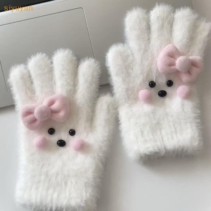 Siyuyan 1 Cặp Mùa Đông Sang Trọng Ấm Áp Găng Tay Dày Cho Nữ Bé Gái Dễ Thương Màu Trơn Găng Tay Nơ Ngọt Ngào Găng Tay Đi Xe Đạp Học Sinh Quà Tặng VN
