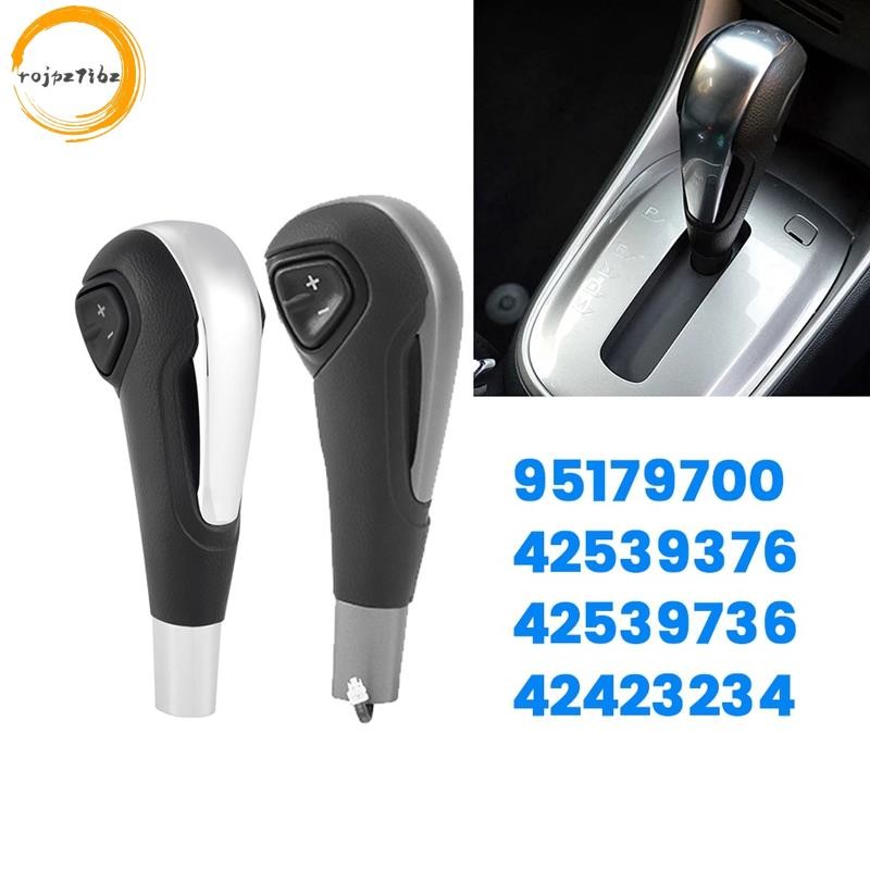Đầu núm chuyển số tự động 95179700 42539376 Dành cho Chevrolet Sonic Trax 2012-2016 42539736 42423234 Bóng ném chuyển số