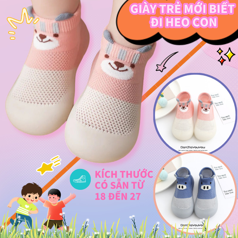 Giày Bún Tập Đi Cho Bé Giày Bún Cao Cổ Đế Mềm Thoáng Khí Chống Trơn Trượt Giày Bún Cho Bé Cho Bé 0-18 Tháng Tuổi