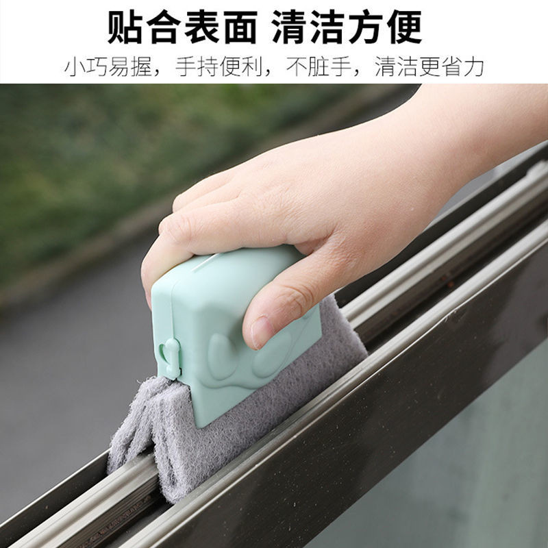 Bàn chải làm sạch rãnh khe hở cửa sổ sạch khe hở góc chết Bàn chải khoảng cách