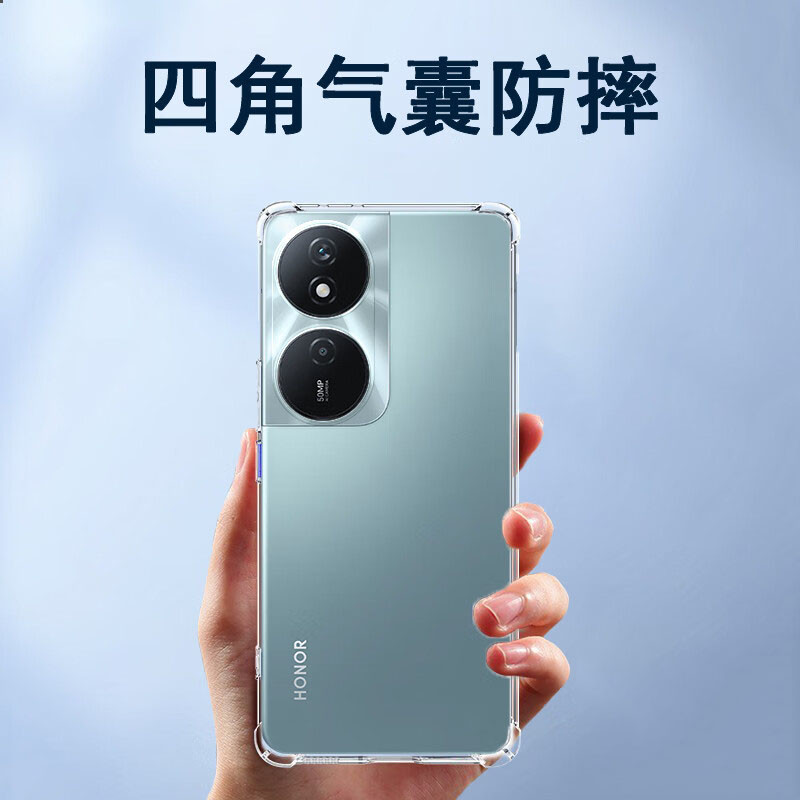 Thích hợp cho Ốp điện thoại Honor play8T / 9T Huawei play7t Túi khí play6c Chống sốc play5t Silicone play4t Bao gồm tất cả play3e Trong suốt pro Nam Nữ Vỏ bảo vệ điện thoại di động Vỏ mềm