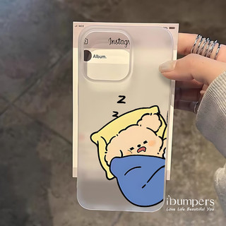 ibumpers Ốp Điện Thoại iPhone Dễ Thương Ngủ Họa Tiết Cặp Đôi Ốp Lưng Trong Suốt Nhám Mờ Chống Bẩn Chống Sốc Cho IPhone 16 15 14 12 13 11 Pro Max IP 7 8 Plus X XS XR