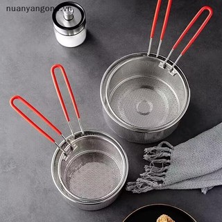 Nuanyangone.vn Lưới Chiên Inox Nhà Bếp Chiên Giỏ Nấu Ăn Chiên Chảo Dầu Chảo Lọc Mì Thìa Rây Lọc Mới