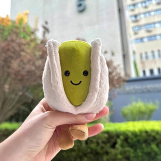 Fun Pistachio Doll Plush Doll Comforting Toy Give Holiday Gift