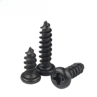 ((LXY) Vít răng thưa Vít bắn gỗ pake đầu tròn ,Vít gỗ thép Carbon đen M1 / M1.2 / M1.4 / M1.7 / M2 / M2.3 / M2.6 / M3 L: 3-25mm (RM-VN-1)