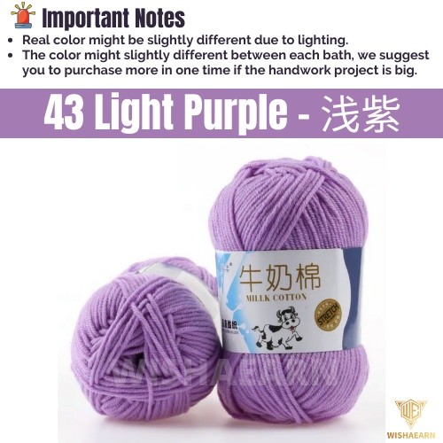 43 Light Purple