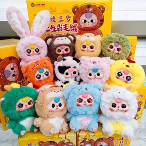 Bé Ba 12 Cung Hoàng Đạo Bé Ba Thỏ Thị Trấn Lily Thỏ Series Sang Trọng Đồ Chơi Búp Bê Bé Ba Macaron