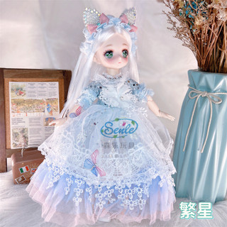 30cm BJD Doll Anime Girl Đồ chơi bằng nhựa sưu tập cho trẻ em | Nhân vật hành động dễ thương và có thể tạo ra cho trẻ 7-14 tuổi