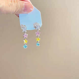 Bông tai tua rua ngôi sao đầy màu sắc ngọt ngào Siêu cổ tích Bông tai cao cấp tinh tế Bông tai Dopamine