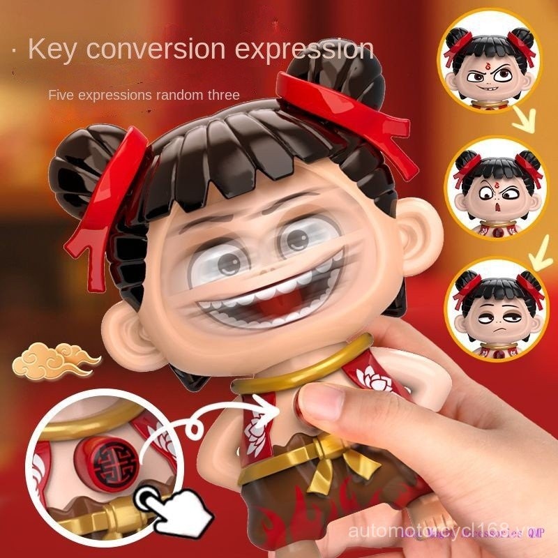 CPJJ Hàng có sẵn Miễn phí vận chuyển Bán buôn Phong cách mới Nezha Đồ chơi thay đổi mặt Báo chí Biểu tượng cảm xúc Gói Móc khóa sáng tạo Mặt dây chuyền Tổ chức Quà tặng Quà tặng sinh viên