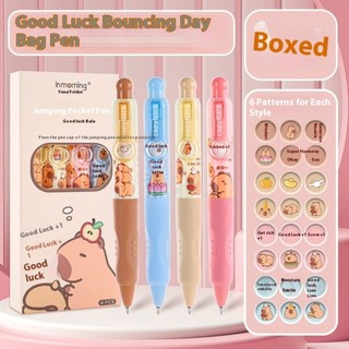 Kawaii Gel Bút Bộ Capibala Hộp Bút 0.5mm Nhanh Khô Học Sinh Bút Đánh Răng Bấm Để Thay Đổi Hình Ảnh Nhảy Vui Văn Phòng Phẩm Thích Hợp Cho Trẻ Em