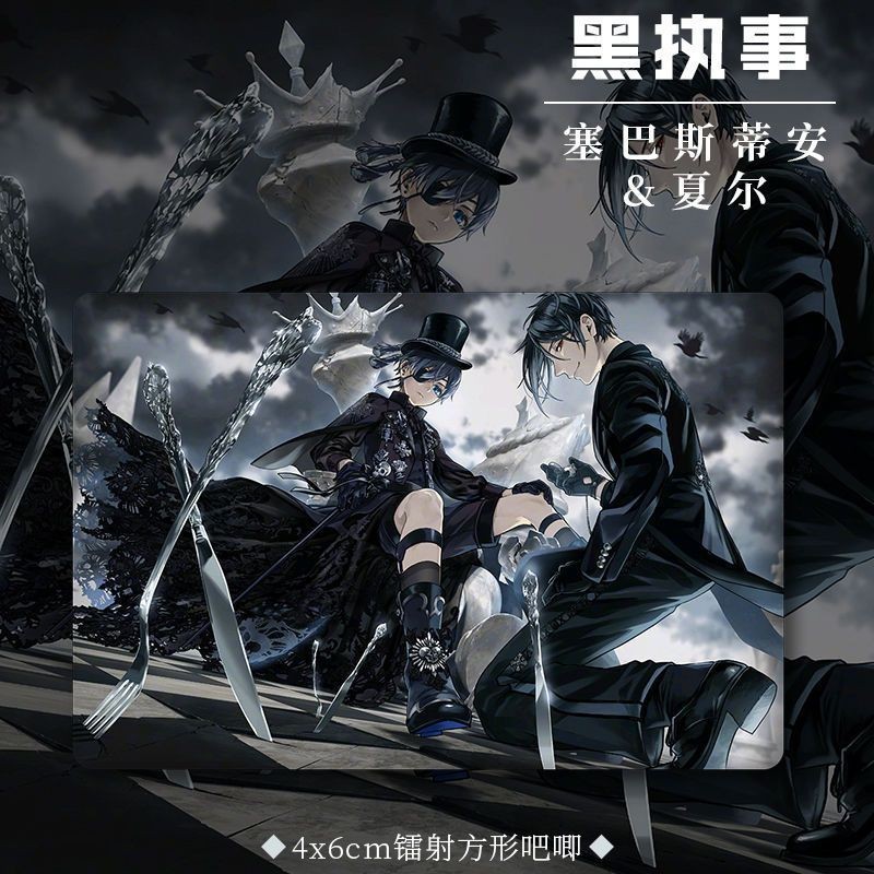 Black Butler Ciel & Sebastian Merch Set – Bộ sưu tập nghệ thuật và Acrylic 4 mảnh (Gạch, Vé, Bảng Shikishi, Huy hiệu)