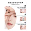 Salon Thẩm Mỹ Đề Nghị Xẻng Mụn Đầu Đen Loại Bỏ Xẻng Da Dao Hướng Dẫn Sử Dụng Làm Sạch Da Mặt
