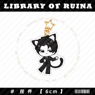 Công ty Limbus Anime Móc Khóa Thư Viện Ruina Nam Móc Chìa Khóa Dành Cho Nữ Trò Chơi Thời Trang Kawaii Hình Acrylic Móc Khóa Mặt Dây Chuyền Quà Tặng
