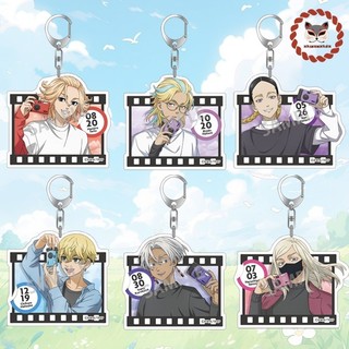 (CUỘN PHIM) Móc khóa TOKYO REVENGERS Kịch trường của Takemichi in hình anime chibi keyring mica acrylic dễ thương