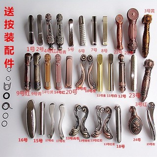 Tay nắm cửa chống trộm đơn Phụ kiện miễn phí Tay cầm có thể di chuyển Tay cầm cố định Khóa cửa Phụ kiện thay đổi sang nhiều hơn nữa