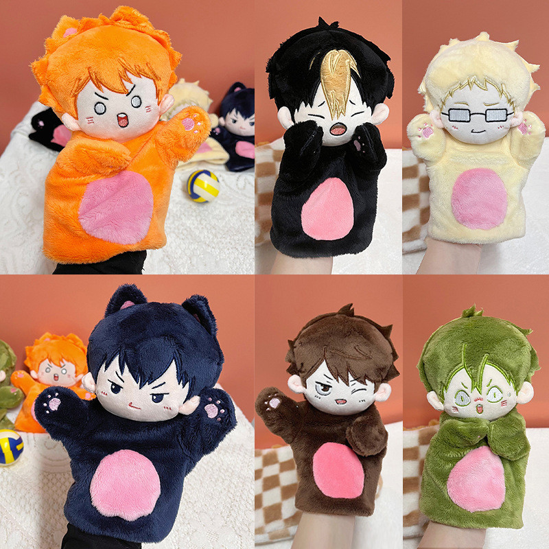 Anime haikyuu! Đồ chơi con rối tay bằng vải nhung lông búp bê găng tay ...