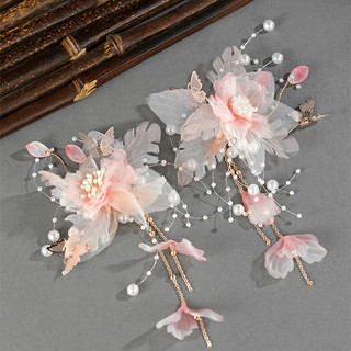 Chính Hãng Hanfu Mũ Đội Đầu Nữ Phụ Kiện Trẻ Em Phong Cách Mới Bé Gái Bước Hình Hồng Kẹp Tóc Hoa Bướm Kẹp Tóc Cổ Phụ Kiện Tóc 25.1.1 RKCK