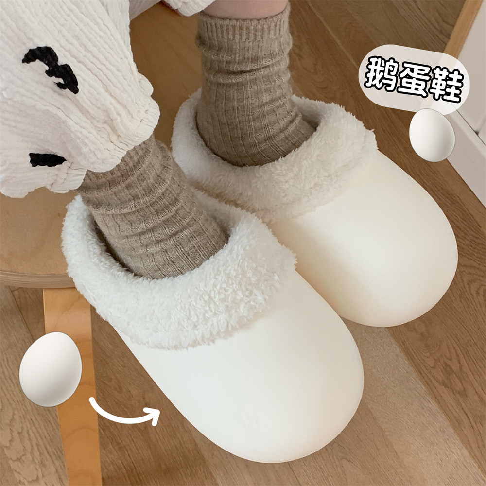 Xixitiao Đơn Giản Màu Trơn Chống Thấm Nước Đế Mềm Dép Cotton Bé Gái Mùa Đông Trong Nhà Ấm Áp Sang Trọng Confine Giày Ngỗng Trứng Giày