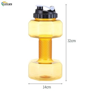 Bình tạ, Bình đựng BPA di động bền lớn Bình đun nước cắm trại Bình đi xe đạp Barbell Phòng tập thể dục