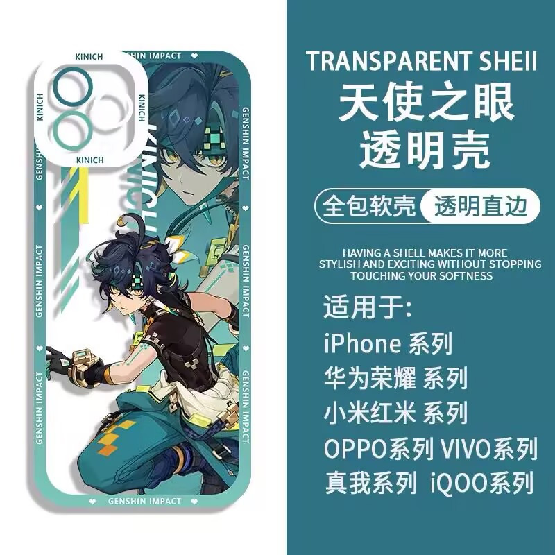 Ốp Lưng In Hình Kinich Genshin Impact Cho Xiaomi Redmi Note 14 Pro 13 12 11 PRO 5G 14C 13C 12c REDMI 13 Vỏ Silicon Mềm Trong Suốt