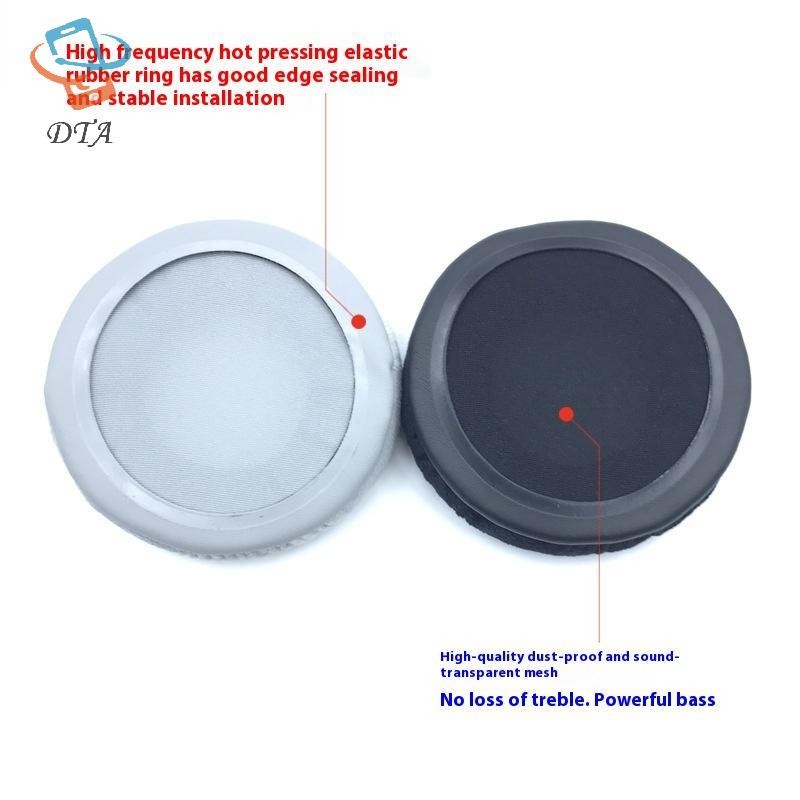 [DTA] 1 Cặp Đệm Tai Nghe Đa Năng Nhung Đệm Tai 70mm 90mm 60mm-110mm Cho Tất Cả Tai Nghe Tai Nghe VN