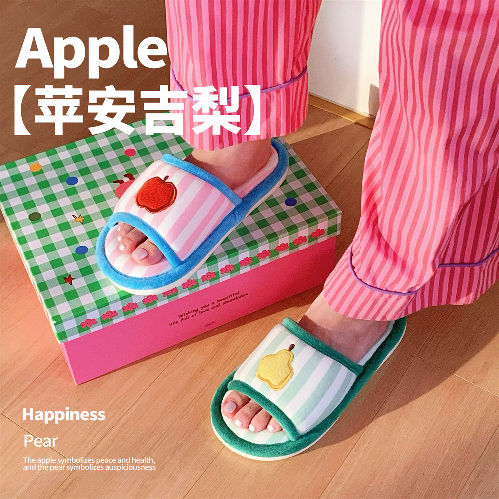 Dễ Thương Apple Pear Cotton Vải Lanh Dép ins Hợp Thời Trang Tương Phản Màu Sọc Dép Cotton Phẳng Tắt Tiếng Giày Sàn Đế Mềm Bốn Mùa Dép Lanh Đa Năng Dép Đi Trong Nhà Dép Trong Nhà Mồ Hôi