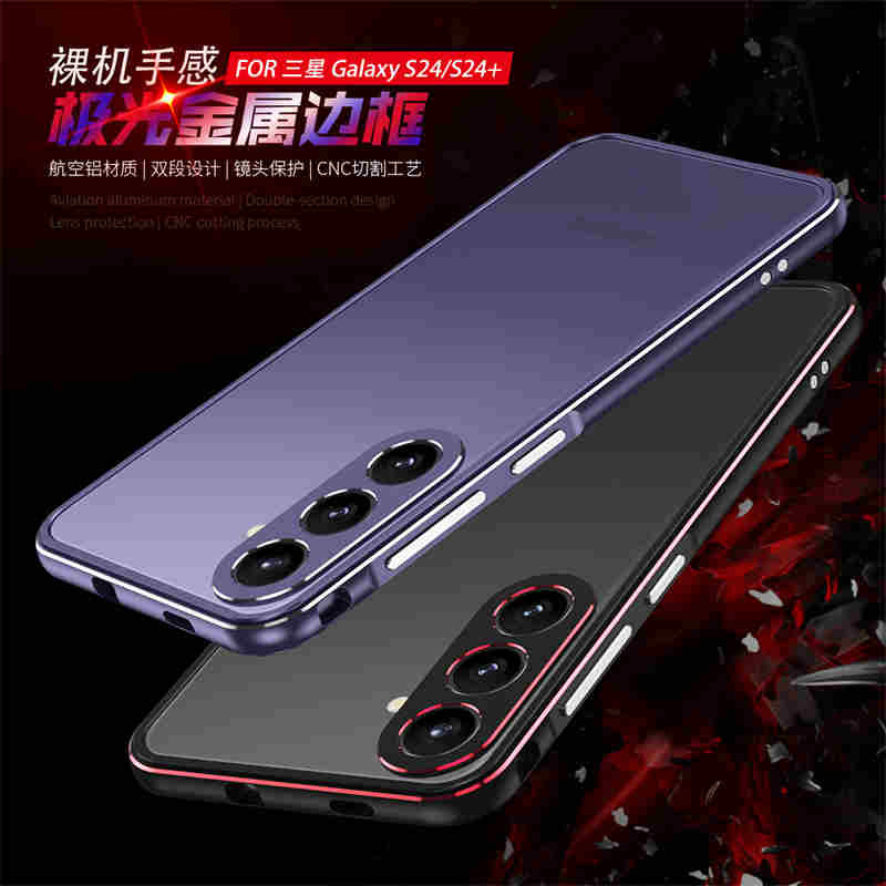 Ốp Lưng Nhôm & Khung Ống Kính Kim Loại Ốp Lưng Điện Thoại Samsung Galaxy S26 S23 S25 S24 S22 Ultra S23Ultra S24Ultra Sang Trọng Chống Sốc