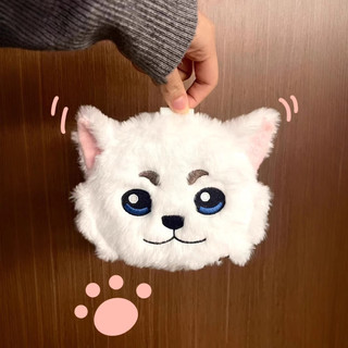 Gan Dễ Thương Gintama Sadaharu Sang Trọng Ví Đựng Tiền Xu Quà Tặng Cho Bạn Gái Túi Bảo Quản Ba Lô Trang Trí Móc Khóa yu