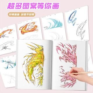 Sách tô màu stickman mới, Graffiti, tranh vẽ học sinh tiểu học, nhiều kiểu dáng