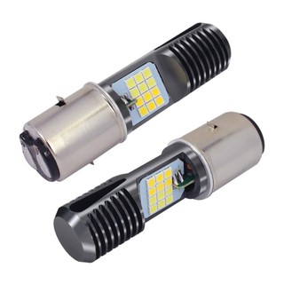 Lookshow Đèn Pha Xe Máy H4 BA20D PX15D 24 Đèn LED Siêu Sáng Moto Xe Tay Ga DRL Đèn B2Y2