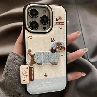 Túi Trống Sang Trọng Sọc Hút Từ Tính Dachshund Vỏ Điện Thoại Cho iPhone16 15 14 13 Pro Max Chống Sốc Bảo Vệ Camera Ốp Lưng Cứng Chống Rơi